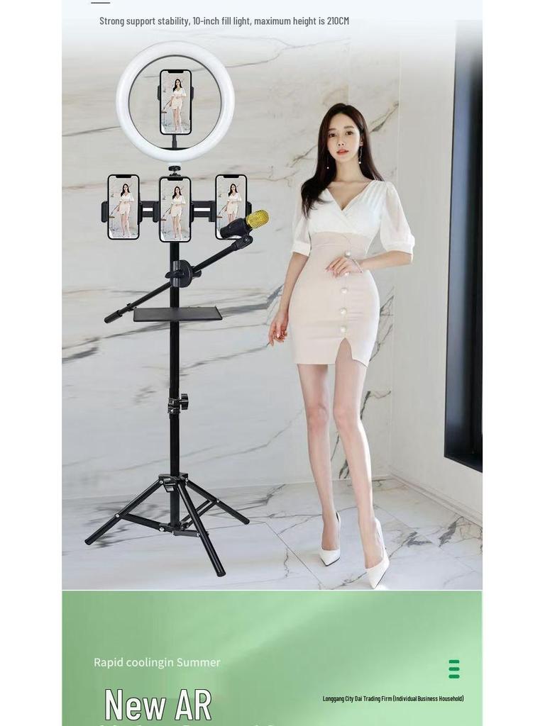 2025 Selfie-Stick-Stativ mit integriertem Fülllicht für mobile Live-Übertragungen