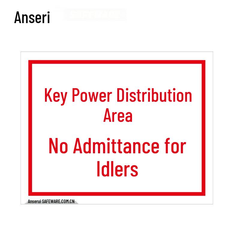 Electrical Room No Entry Safety Sign