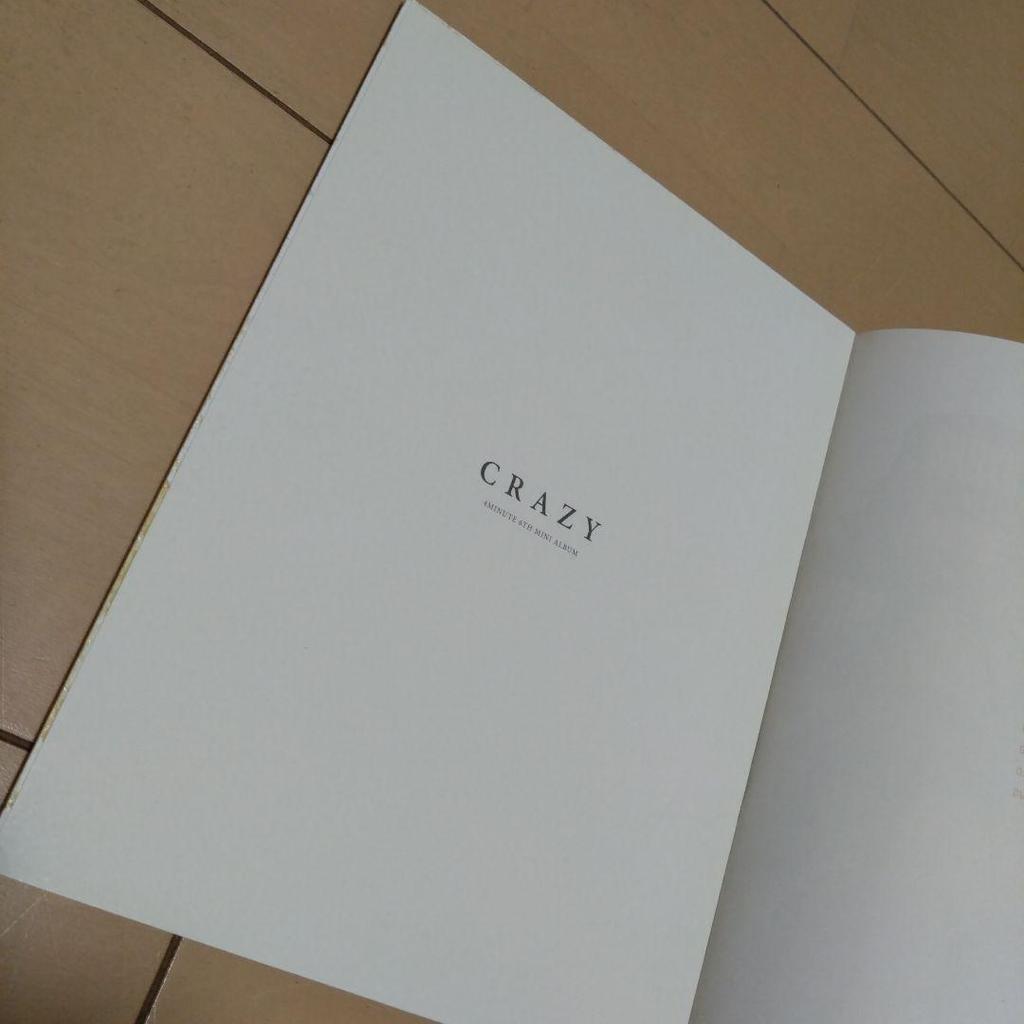 [USED] Crazy (Korean Edition) 4Minute