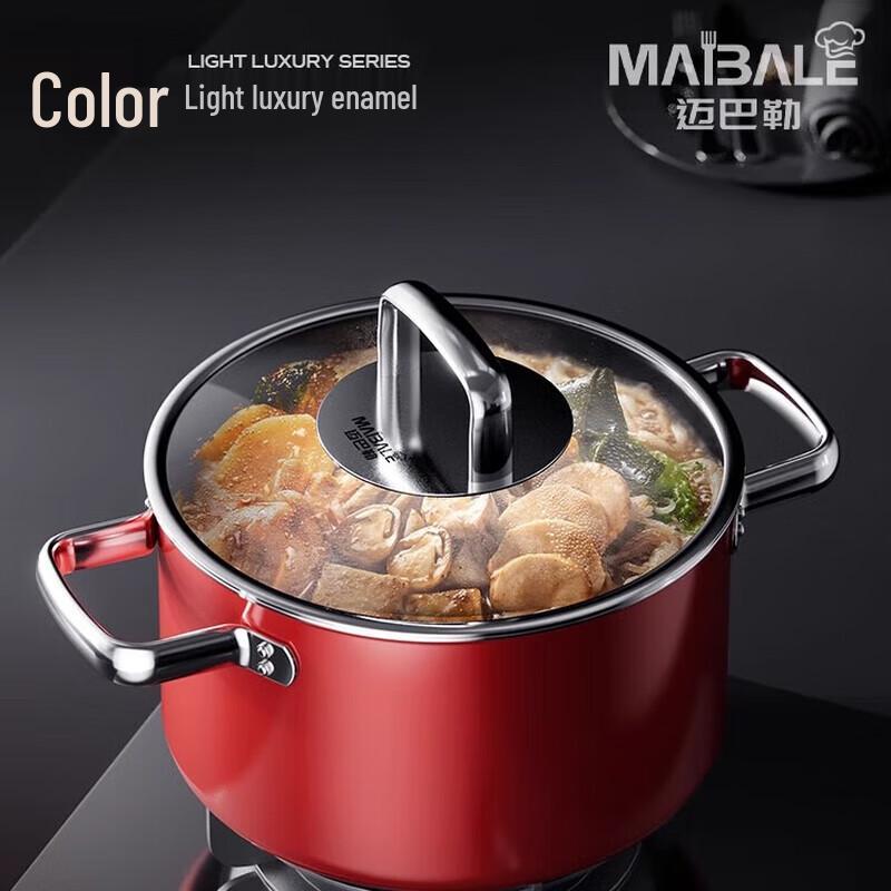 MaiBaLe M-2415 304 Stainless Steel Stew Pot