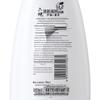 Liushen Fresh Moisturizing Shower Gel