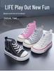 2025 Autumn New Kids' Canvas Shoes, Magic Tape, Elastic Band - Boys' & Girls' School Shoes