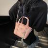 Fashion Handbag Women's New Casual Shoulder Bag Casual Messenger Bag