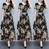Summer Women's Plus Size Slimming Long Dress