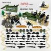 76461 Military Weapons And Equipment Package Children Assemble Small Particles Building Block Toys Mortar Sandbag
