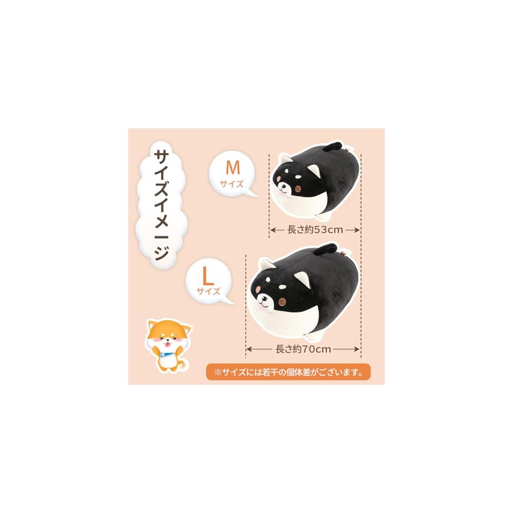 JEMA Dog Hugging Pillow, Marshmallow Animal Cushion, Plush Toy, Soft and Fluffy, Cute, Black,