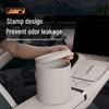 Xiaomi YU7 Car Trash Can: Multi-Functional Storage and Organizer for Car Interiors