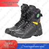 Professional Forest Firefighting & Rescue Gear