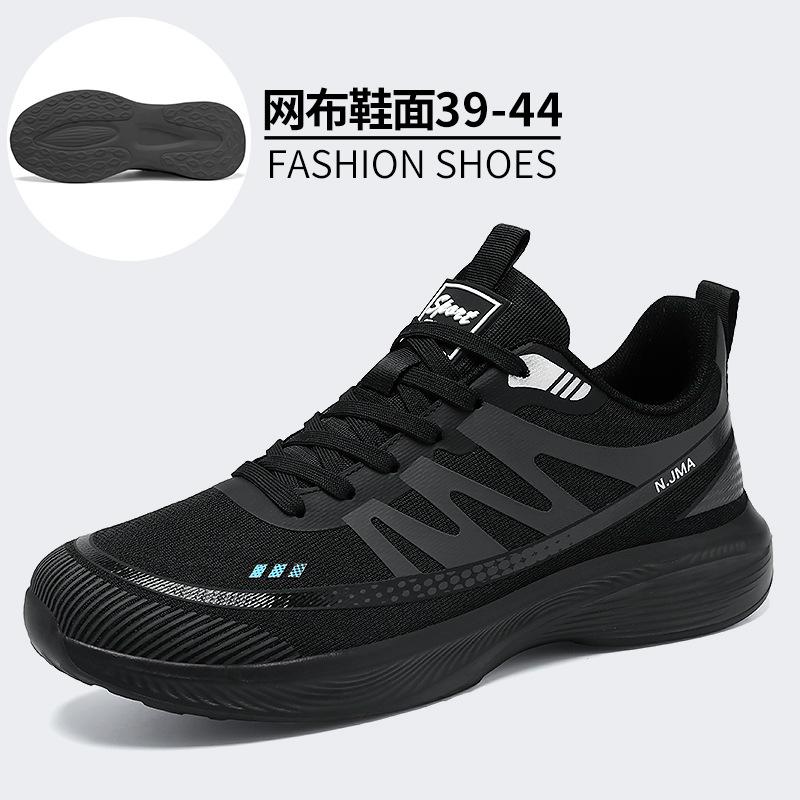 

Fashion 2025 Summer Mesn Sneakers Men Comfortable Casual Men Flat Walking Shoes New Brethabl Outdoor Jogging Gym Sports Tenis Masculino 44 чёрный