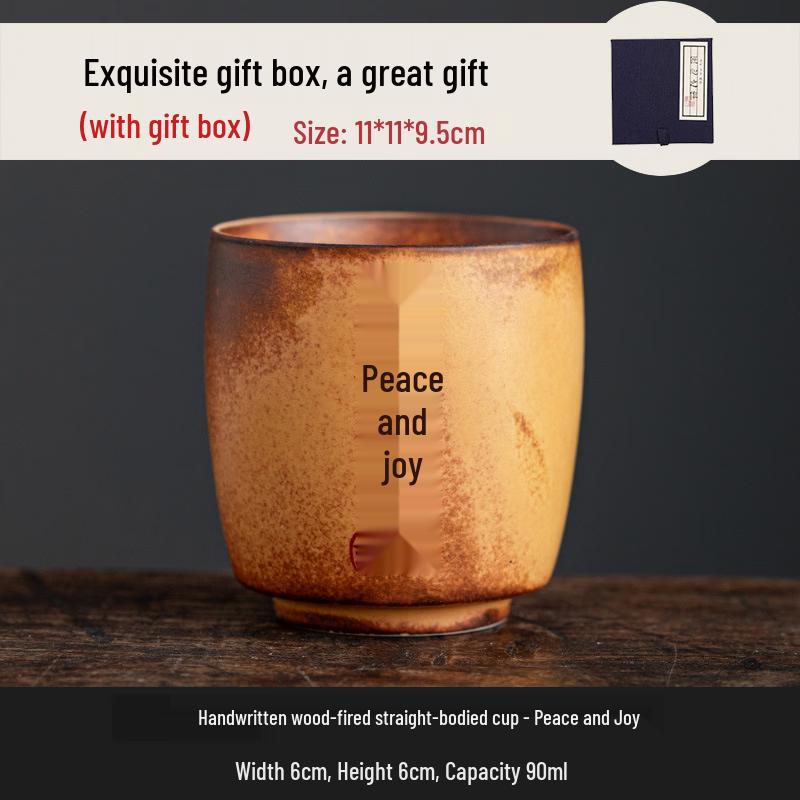 Cha Xun Hand-written Wood-fired Ceramic Teacup