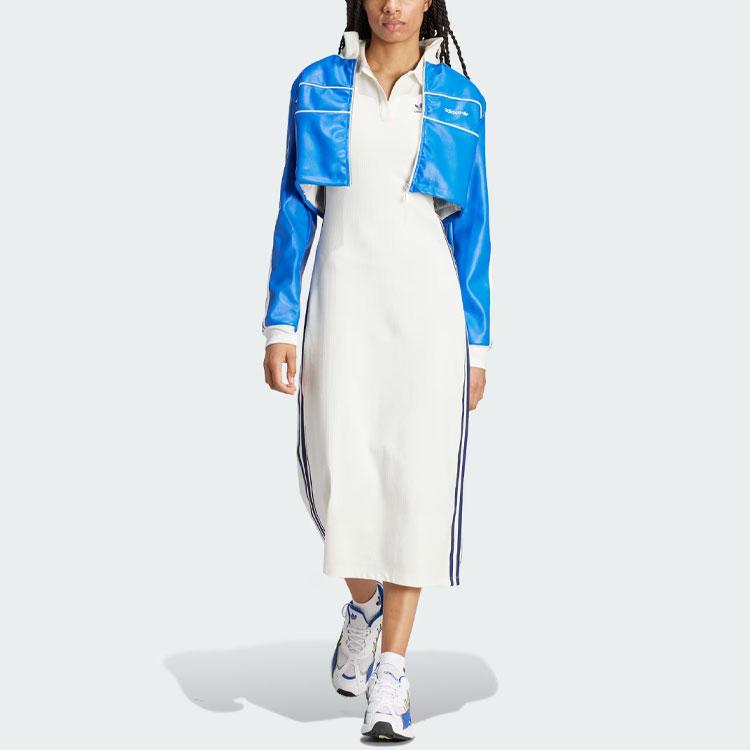 adidas Originals Logo Striped Ribbed High-Waist Sleeveless Long Dress Women Daily Sports Casual White IT9860