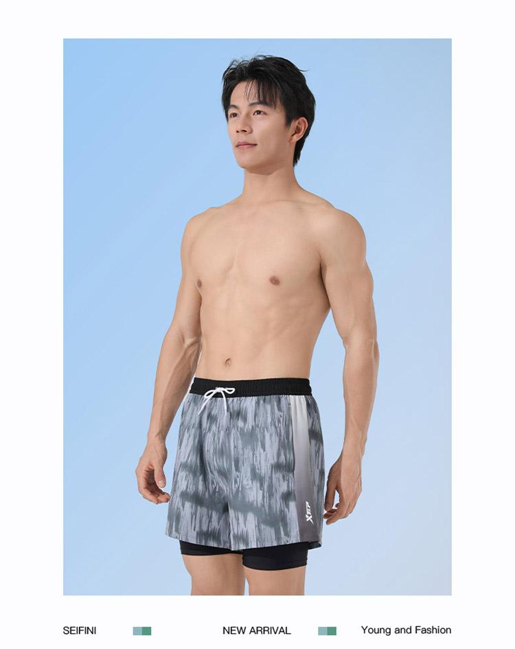 Xtep Men's Flat Corner Fake Two-Piece Swimming Pants