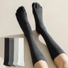 2Pairs Cotton Men's Business Stockings Split-toed Five Toes Socks Simple Mid Tube Socks Men  Outdoor