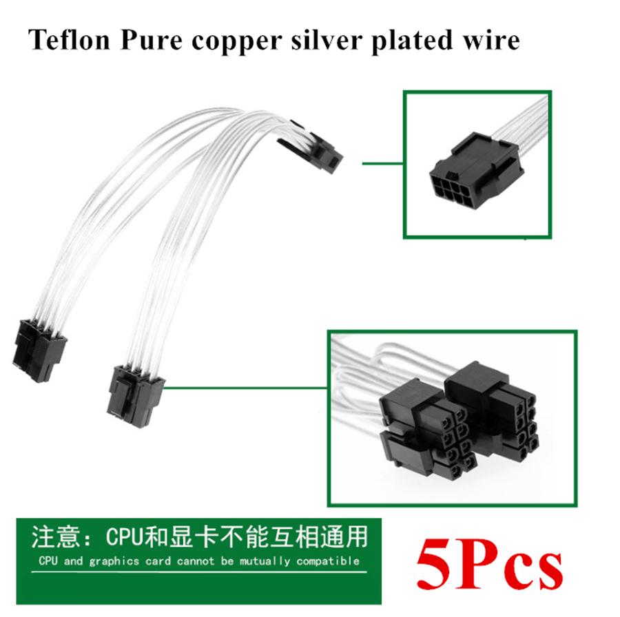 5Pcs Copper PCIE 8 pin to Dual PCI-E 8 (6+2) pin Male GPU Power Cable Splitter