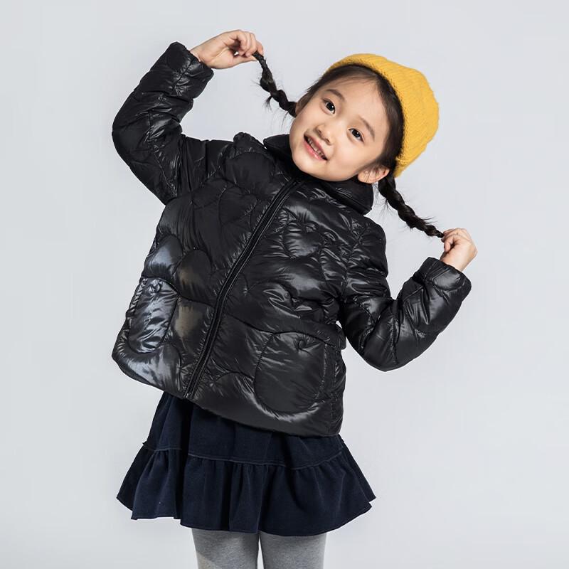 Girls Lightweight Turn-Down Collar White Duck Down Jacket 160
