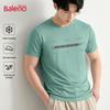 Baleno Men's Ice Silk Mesh Short Sleeve T-Shirt