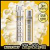 Sérum Liftant Bouncy Primera Vitalinol 25g + 20g