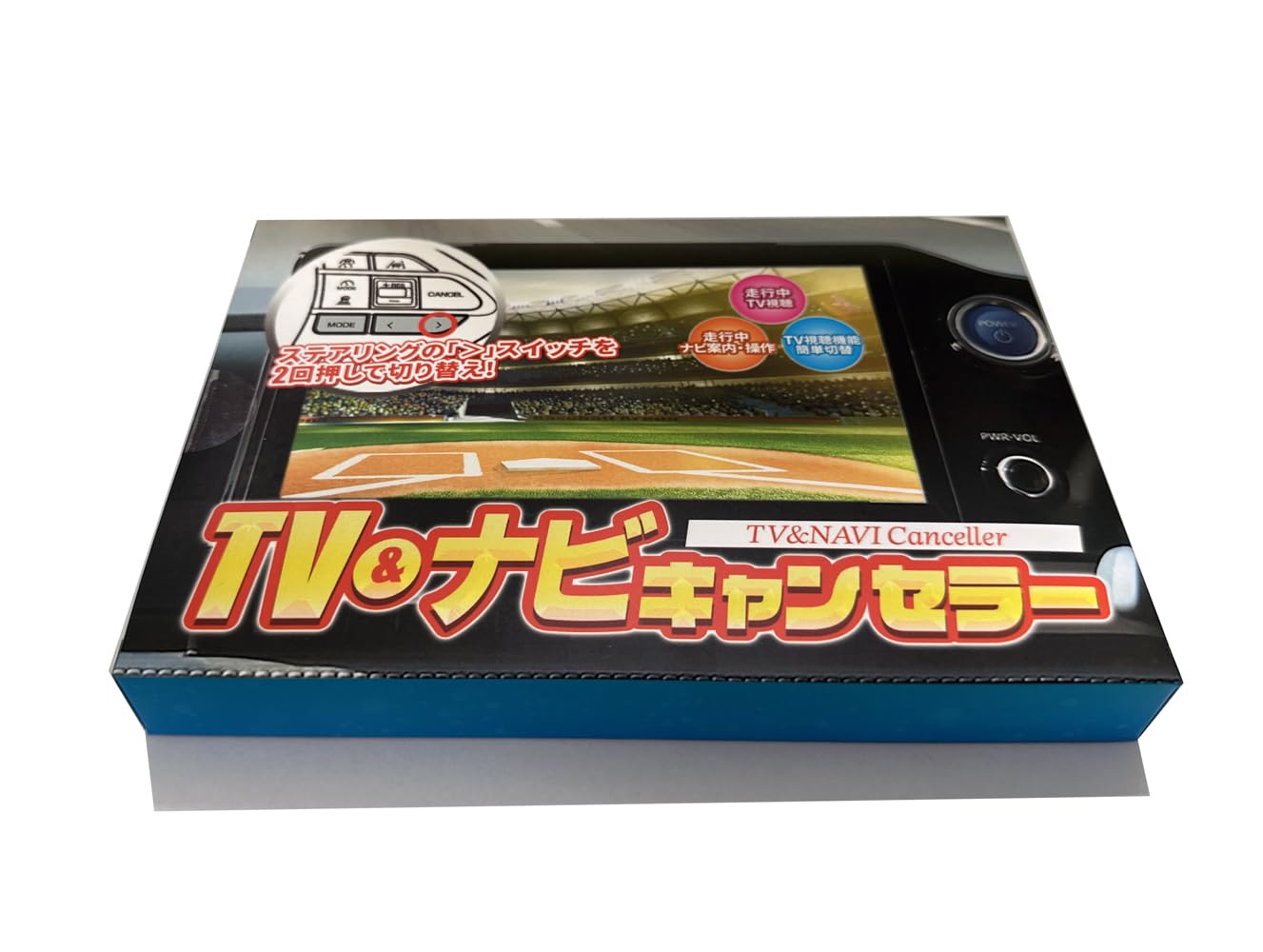 

Crown Crossover, выпускавшийся до марта, Устранитель дисплейного аудио (транспортные средства 2014) ТВ/Навигация Версия 2.0