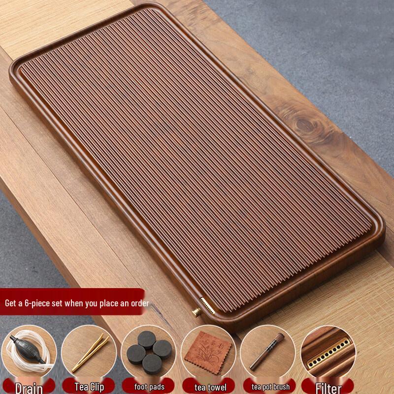 Youluo Bakelite Kung Fu Tea Tray