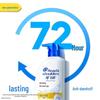 Head & Shoulders Anti-Dandruff Shampoo