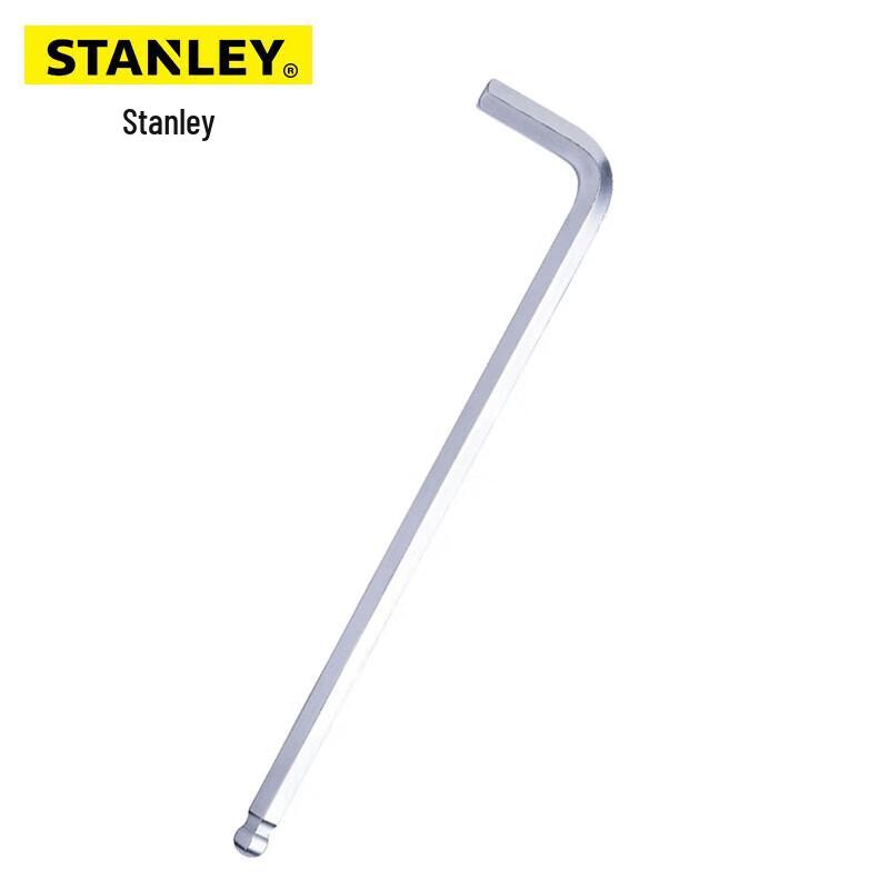 Stanley Ball End Long Arm Metric Hex Key Wrench 4mm