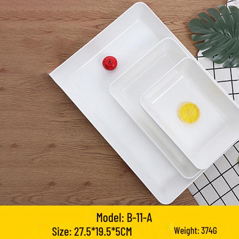 Melamine Rectangular Storage Tray