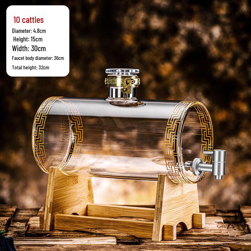 Naijiang Thickened High Borosilicate Glass Fermentation Jar with Faucet