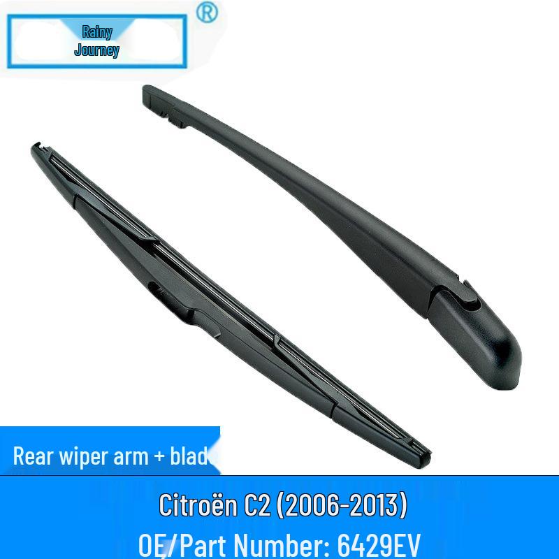 Citroen C2 Rear Wiper Blade (2006-2013) OE: 6429EV
