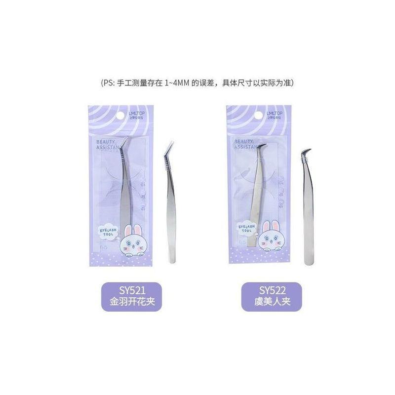 YOUSHA - Stainless Steel Eyelash Tweezers (various Designs)