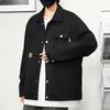 Duży Rozmiar Męska Jesienno-Zimowa Kurtka Casual Przystojna Kurtka Topowa
