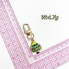 Santa Claus Tree Keychain Women's Ornament: Christmas Pendant for Car, Backpack, or Small Gift