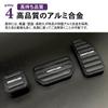 SAWAKAKI Aluminum Accelerator Brake Pedal and Parking Brake Pedal Covers for Suzuki Hustler MR52S and MR92S of Pedal, Covers, (Set 3) (Black)