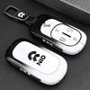 Nio ET9/ES8 2026 Key Case: High-End Car Buckle Shell