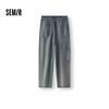 Semir Men's Retro Workwear Straight-Leg Jeans