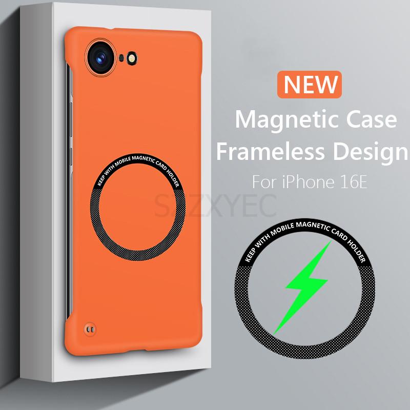 Case For Phone Yulin-003 Women's Frameless For Slim Magnetic Case For For Iphone 16E 17E For Iphone16e For Iphone17e 5G Wireless Charging Hard Back Cover