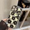 Schwarze Blume Ins Weiß Niedliche Stoßfeste Handyhülle Für Iphone 14 Max Pro 11 12 13 Promax Xsmax X Xr Stoßfeste Silikon Rückseite Capa