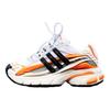 Pharrell x VIRGINIA x adidas Adistar Medúza Focus Olivová Oranžová Pánské Tenisky Core-Black JP9261