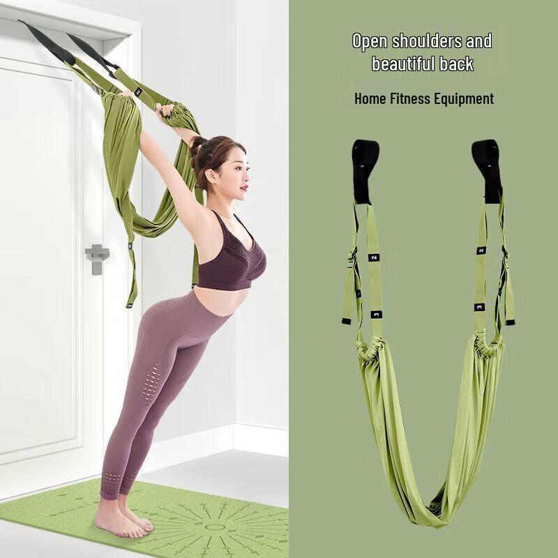 

Aerial Yoga Training Rope & Stretch Band
