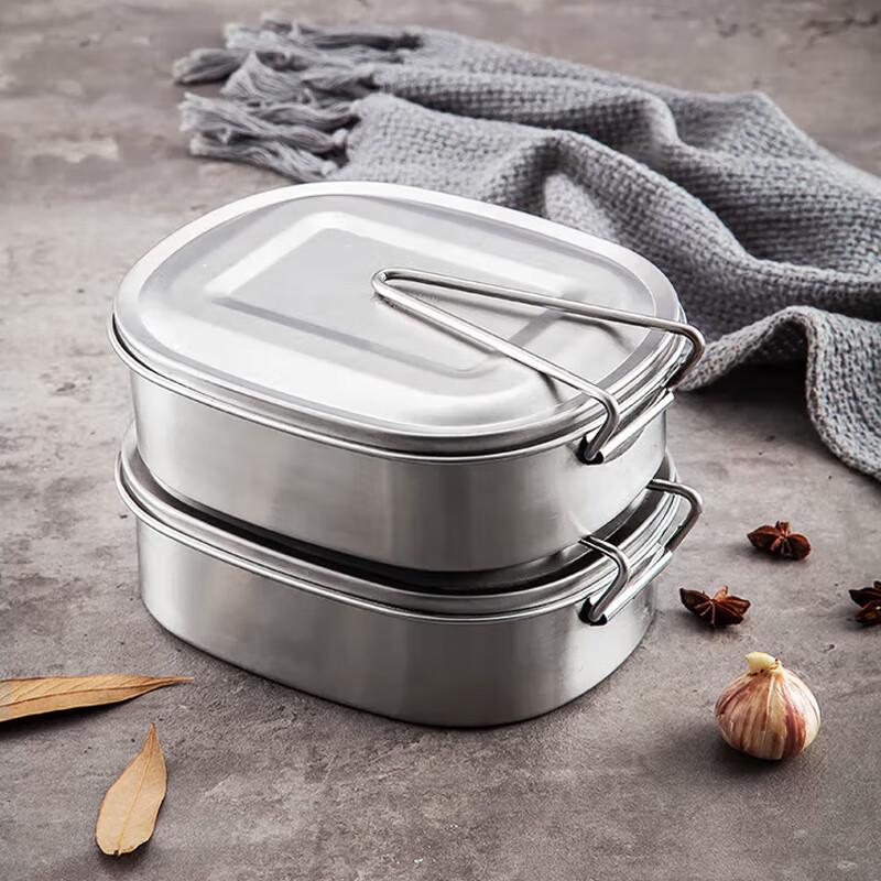 MAXCOOK 304 Stainless Steel Lunch Box