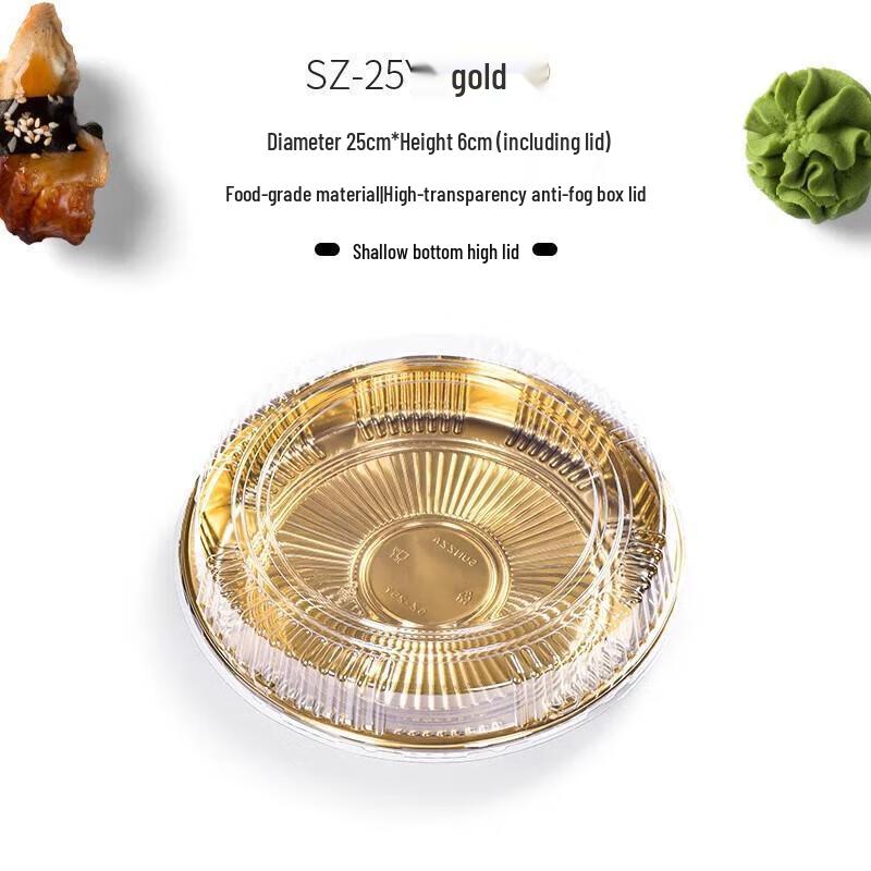 

Disposable Plastic Round Sushi Takeout Plates