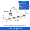 Stainless Steel Butterfly Clips for Organizing and Stationery