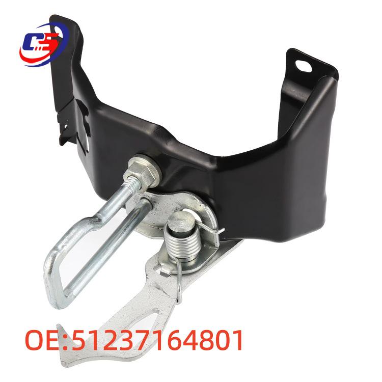 Hood Latch Upper Lock for BMW E70, E71, E72 (Left & Right) 51237164801