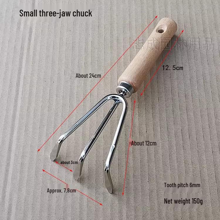 Stainless Steel Beech-Handled Small Three-Prong Soil Loosening Garden Rake for Planting & Weeding No