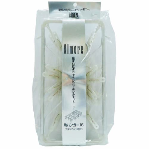 Almor MT White Laundry Dryer with Corner Hangers, 16-Pinch Capacity, Lightweight and Durable Aluminum Frame