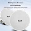 Huido Professional Coaxial Ceiling & Public Address Speakers (CN version)