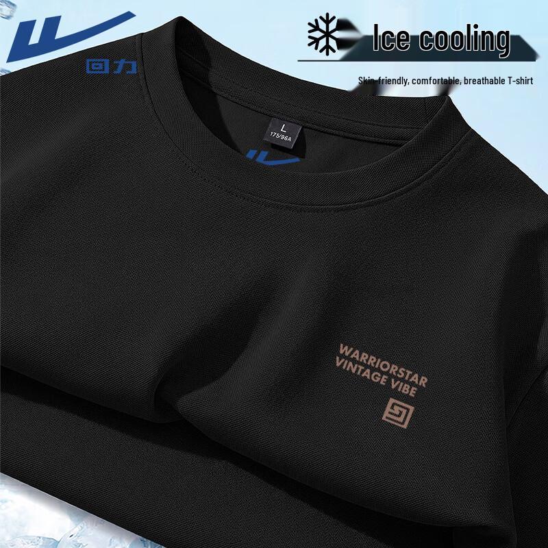 Warrior Men s Retro Cool-Sense Sports T-Shirt 5XL