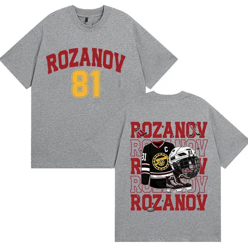 Ilya Rozanov 81 Boston Raiders T-Shirt Erbitterte Rivalität Harajuku Hohe Qualität Retro T-Shirts Herren Damen Baumwolle Kurzarm T-Shirt