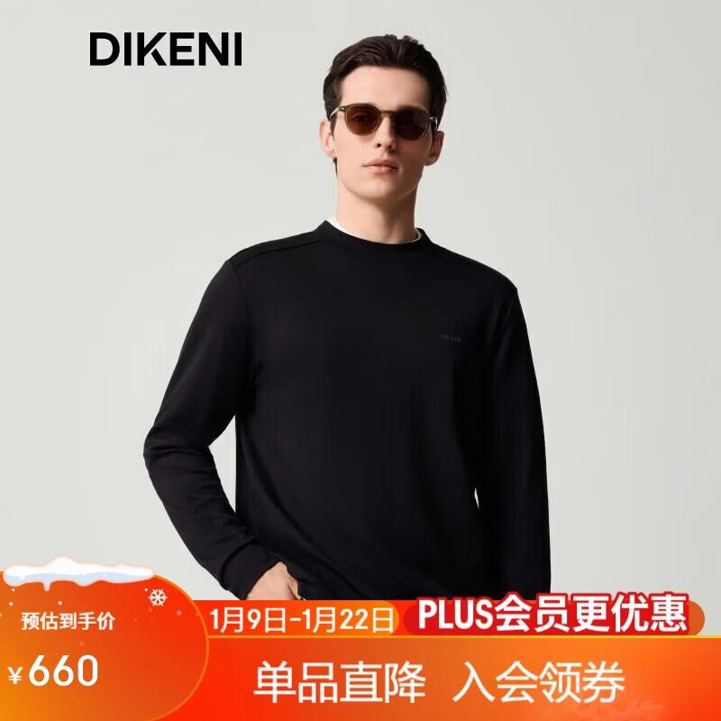 DIKENI Men s Modal Blend Round Neck Long Sleeve T-Shirt 2XL (54)