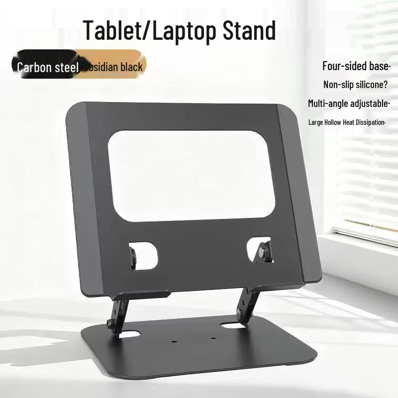 Portable 2-in-1 Laptop & Tablet Stand: Cooling, Adjustable & Foldable