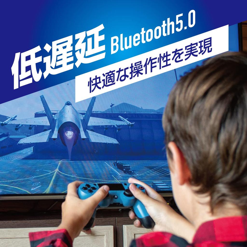 Alone Controller Converter for Improved Compatible with Pro and Other Controllers On Switch and Simply Plug Into a USB Port for Stable Made In Japan